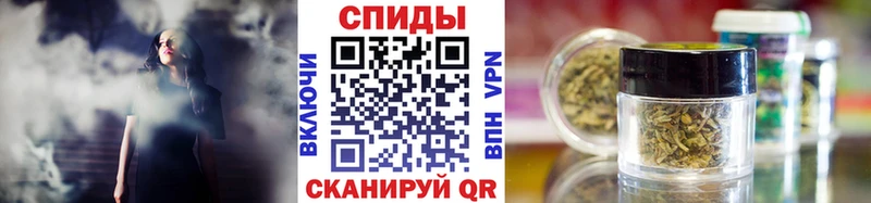 Бутират оксибутират  Гурьевск 