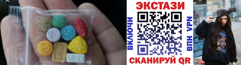 ЭКСТАЗИ mix  OMG вход  Гурьевск 