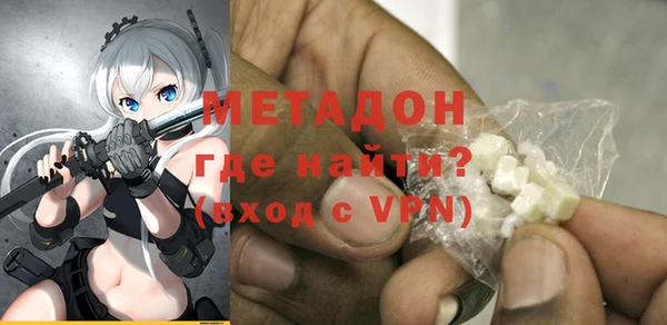 герыч Артём