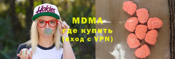 синтетический гашиш Алапаевск
