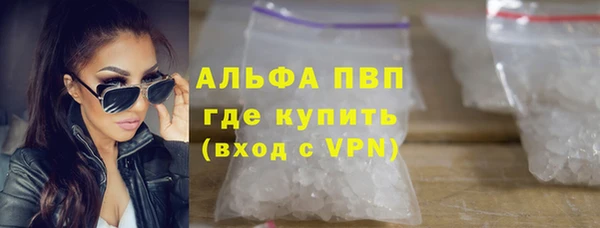 mdpv Арсеньев