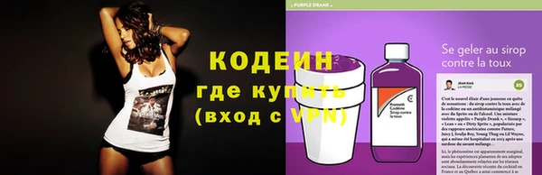 mix Бородино