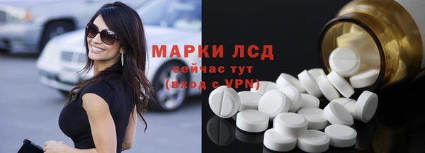 герыч Артём