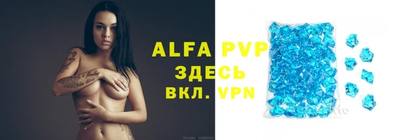 дистиллят марихуана Верея