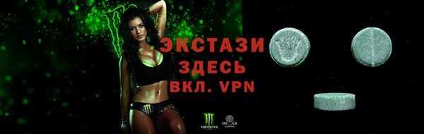 jwh Алагир