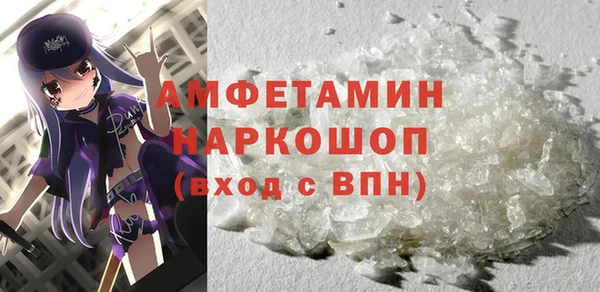 герыч Артём
