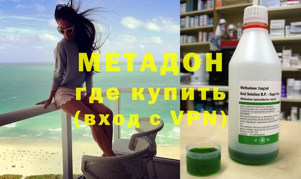 mix Бородино