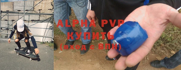 jwh Алагир