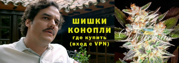 синтетический гашиш Алапаевск