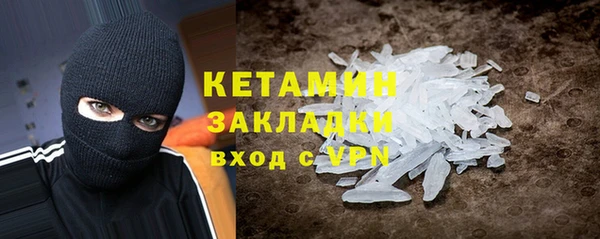 jwh Алагир