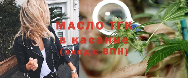 синтетический гашиш Алапаевск
