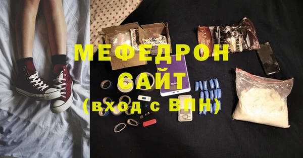 метадон Ачинск