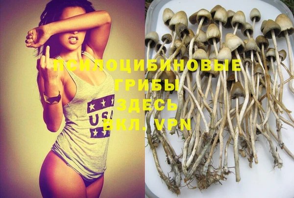MDMA Premium VHQ Аксай