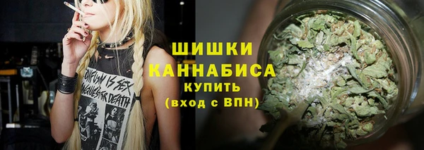 MDMA Premium VHQ Аксай