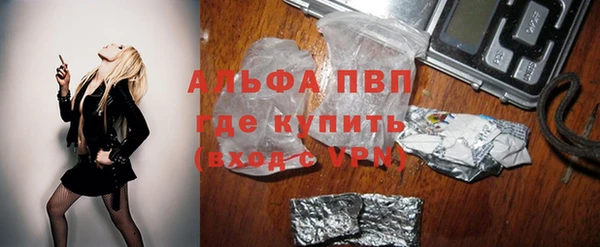 метадон Ачинск
