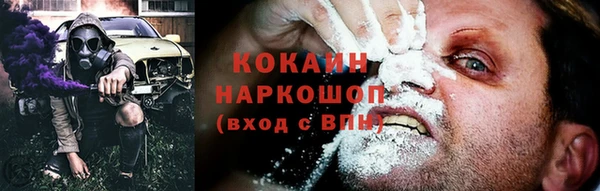 MDMA Premium VHQ Аксай