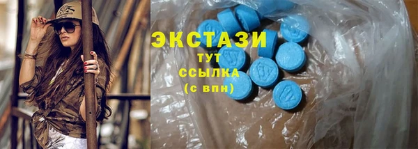 герыч Артём