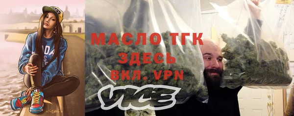 герыч Артём