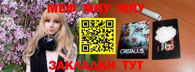 твердый Аргун