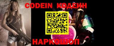 кристаллы Апрелевка