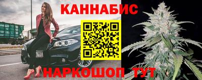 прущая мука Будённовск
