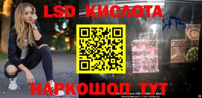прущая мука Будённовск