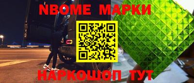 дживик Бузулук