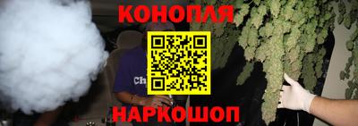 первитин Азнакаево