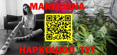 прущая мука Будённовск