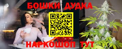 дживик Бузулук