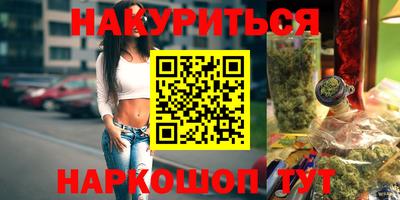 СК Апшеронск