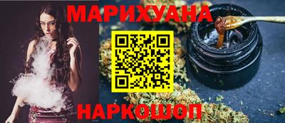 дживик Бузулук