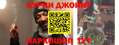 прущая мука Будённовск