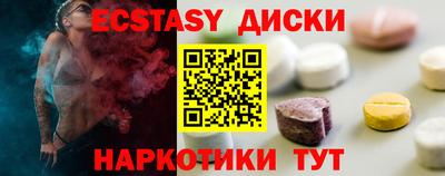 твердый Аргун