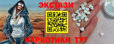 прущая мука Будённовск