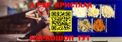 дживик Бузулук