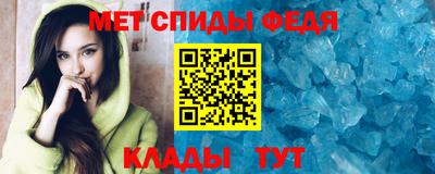 твердый Аргун