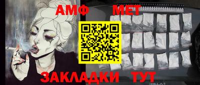 дживик Бузулук