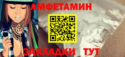 дживик Бузулук