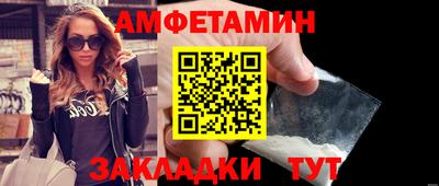 дживик Бузулук