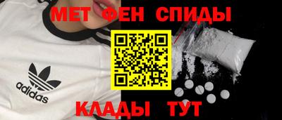 дживик Бузулук