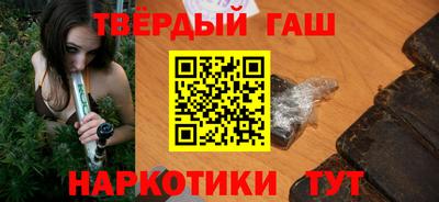 дживик Бузулук
