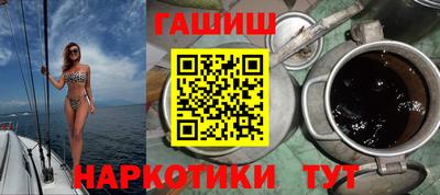 СК Апшеронск