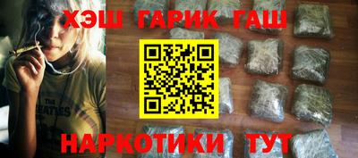 твердый Аргун