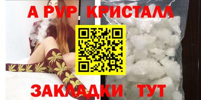 дживик Бузулук