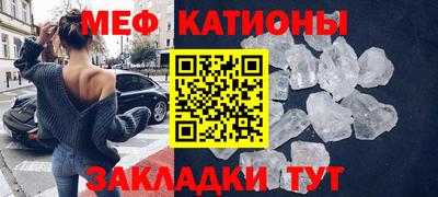 твердый Аргун