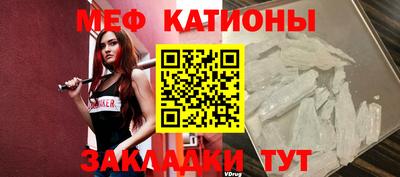 дживик Бузулук