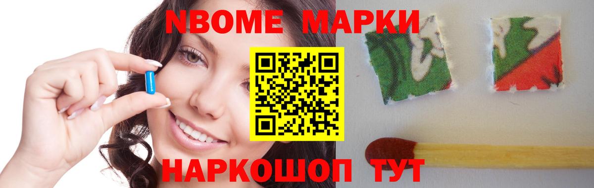 ЛСД экстази ecstasy  Гурьевск  Лсд 25 экстази кислота 