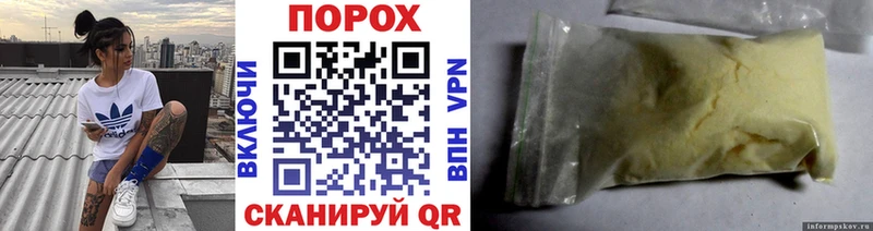 как найти   Гурьевск  Первитин витя 